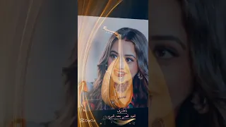 مهلنيش ايوب طارش حالات وات 