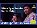 Lagu Kitna Pyaar Tumhe Karte Hain I Anand Milind I Sadhana Sargam I 90's Hindi Songs I Avi Dutta
