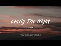 Yola - Lonely The Night (Lyrics) - Walk Through Fire (2019)