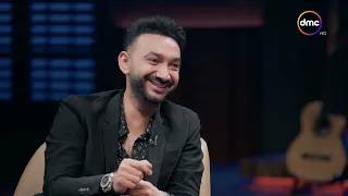 أنغام   اعرف ليه نادر حمدي اشترى أورج الملحن طارق عاكف دندنها