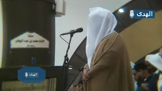 سورة النجم كاملة تلاوة مسترسلة بديعة للشيخ ياسر الدوسري 