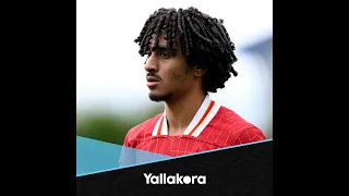 امتداد لصلاح    كريم أحمد لاعب ليفربول أحدث الوجوه المنضمة لمنتخب مصر           دندنها