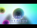 [TJ노래방] Hot Summer - 비프리 / TJ Karaoke