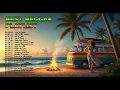 Download Lagu My Boy Lollipop | inspired by Bob Marley, Culture, Gregory Isaacs, Don Carlos, Beres Hammond