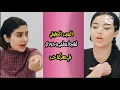 Download Lagu السبب الحقيقي.  لشجار سلمى  وجودي في معركة الحب. مفاجاة 😱