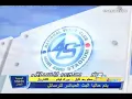 Download Lagu اغنية بداية غو فور سبيد
