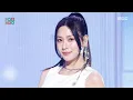 Lagu Apink (에이핑크) - Love Me More | Show! MusicCore | MBC260117방송