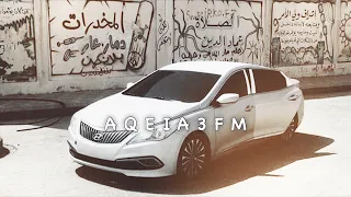 ريمكس   غربه صعبه يالصحاب   مكس اجنبي   دندنها