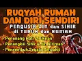 Download Lagu RUQYAH RUMAH DAN DIRI SENDIRI, RUQYAH MERDU PENGUSIR JIN DAN IBLIS | Alaa Aqel