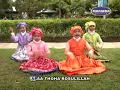 Download Lagu lagu sholawat anak-anak- TURI PUTIH - MARINDA RECORD