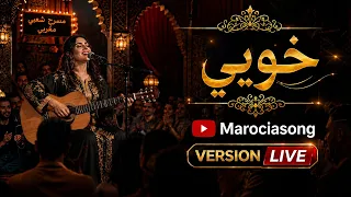 حساس خيالي   خويي                                     دندنها