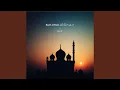 Download Lagu Shalawatan