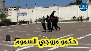                                                                                                      دندنها