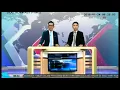 Download Lagu Opening Closing KOMPAS SULSEL Edisi 24Januari2018