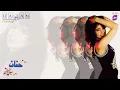 Hanan - Ghanni - Remastered | حنان - غني -  رمستر