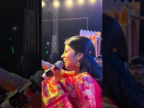 Maithili Thakur Live - Radhika Gori Se