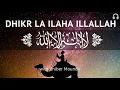 Download Lagu LAILLAHA ILLALLAH ZIKIR