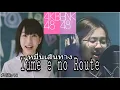 Download Lagu [MV] Yume e no Route - AKB48 / BNK48