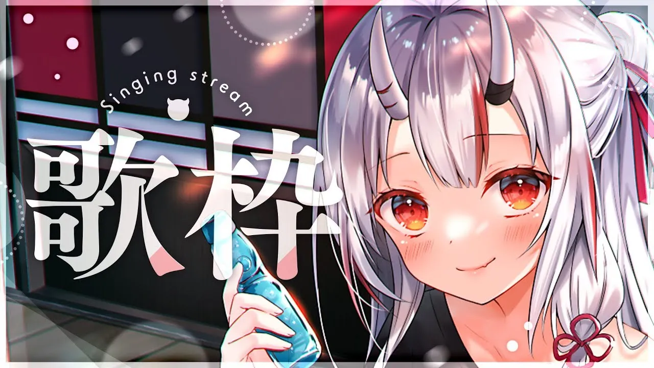 【メン限】新しい設定にしてみたので試します membership only【百鬼あやめ/ホロライブ】