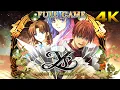 Download Lagu Ys 1 Chronicles FULL GAME (4K 60FPS 100%) Ancient Ys Vanished Omen Gameplay Walkthrough