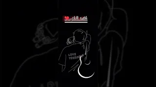 أغنية الراهي 