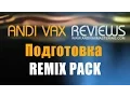 ANDIVAX REVIEWS 005 RUS -
