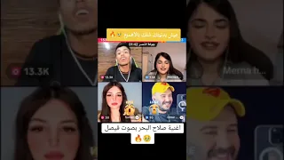فيصل يغني اغنيه عيش بدنيتك شلك بلهموم 