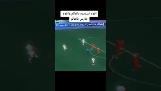 جنون تسديدات كرة القدم اقوى تسديده واقوى تصدي 