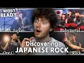 Lagu DISCOVERING JAPANESE ROCK! (X Japan, Babymetal, One OK Rock | Reaction)