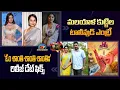 Download Lagu Tharun Bhascker's Om Shanthi Shanthi Shanthi Release Date | Malluwood Heroines Entry | BO || @NTVENT