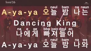 Download [KARAOKE] Yoo JaeSuk x EXO - Dancing King MP3