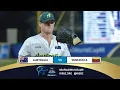 Gametime Classics l Australia - Venezuela Men's Softball World Cup
