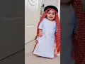 Download Lagu Small Child of Imam Abdul Rahman Al Sudais | Abdul Rahman Al Sudais Official YouTube Channel ✓ |