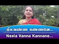 Lagu QUARANTINE FROM REALITY | NEELA VANNA KANNANE | MALLIGA | Episode 477