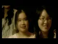Tor+ Saksit - อยากส่งความรัก [Official MV]