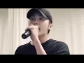Download Lagu To My Youth - Seungkwan (Cover)