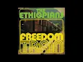 The Ethiopians - Come On Now
