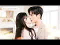 Lagu 【全集💓】結婚當天被新郎拋棄，她一氣之下閃婚帅服務員，誰知他竟是首富總裁，婚後將她放在心尖上寵！💕 #短劇 #短劇推薦 #最火短劇 #甜寵