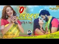 Download Lagu \