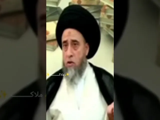 ⁣الذباحه ليس فقط ذبح انما نحر.. 🙏❤سيد صباح شبر