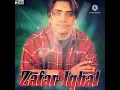 Download Lagu Bhool Ja Mere Dil Bhul Ja Mere Dil Jo log Aashiyana Koi banaa Saka na behtar hai Bhul Jana Bhul Ja