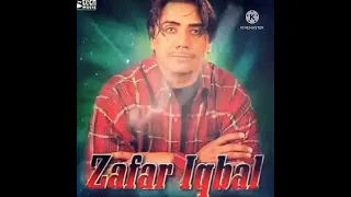 bhool ja mere dil bhul ja mere dil jo log aashiyana koi banaa saka na behtar hai bhul jana bhul ja