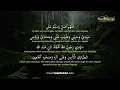 Download Lagu JOM SELAWAT : Selawat Thobibiyah
