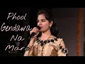 Phool Gendwa Na Maro | Manna Dey | Roshan | Live Performance By Gul Saxena | Dooj Ka Chand