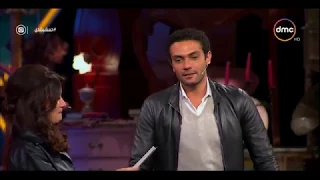 تعشبشاي   غادة عادل تختبر آسر ياسين ب  أسئلة صعبة وهو بيجري على التريدميل دندنها