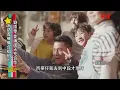 劉德華 姜濤破天荒合作 為慈善機構合唱拍MV｜ #娛樂新聞 ｜劉德華 姜濤｜ HOY