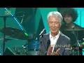 Choi Baekho - To the Land of Hope [Open Concert : EP.1532] | KBS KOREA 250713