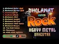 Lagu VIRAL🔥SHOLAWAT ROCK VERSI | ALBUM SHOLAWAT NABI PEMBUKA PINTU REZEKI TERBARU