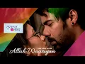 Download Lagu Allah Waariyan - Kumkum Bhagya | Abhi,Pragya Romantic Song | Zee TV