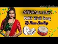 Download Lagu Andhala sarika Part-2full song Dj Ram Smiley in the mix song